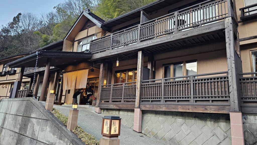 四万温泉 柏屋旅館